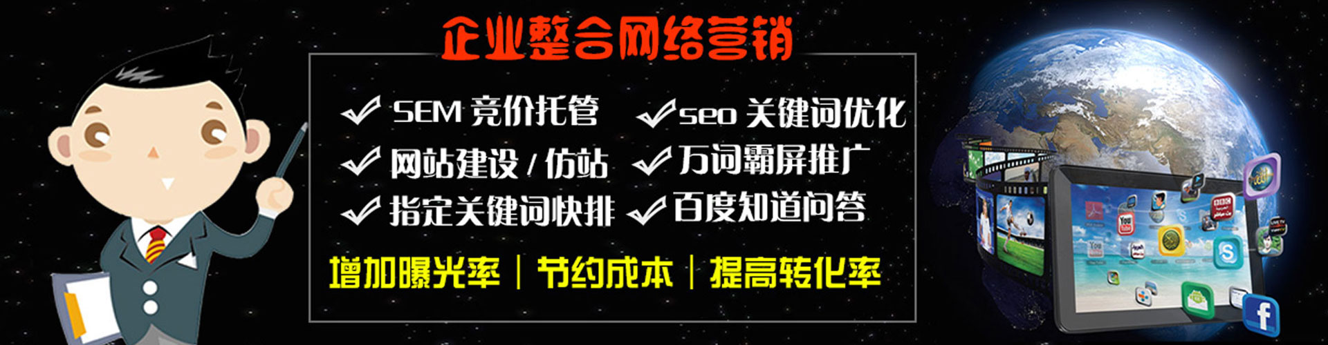 埇桥信息流怎么做